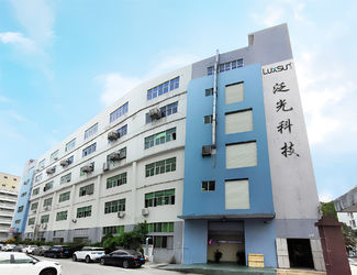 Luxsun lighting Co.,Ltd कंपनी प्रोफ़ाइल