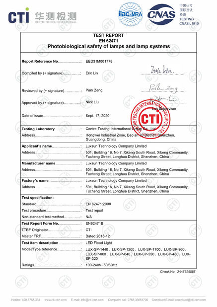 चीन Luxsun lighting Co.,Ltd प्रमाणपत्र