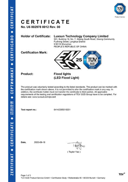 चीन Luxsun lighting Co.,Ltd प्रमाणपत्र