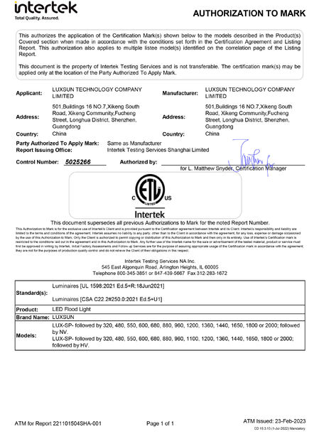 चीन Luxsun lighting Co.,Ltd प्रमाणपत्र